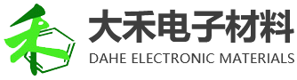 Wuxi Dahe Electronic Materials Co., Ltd.