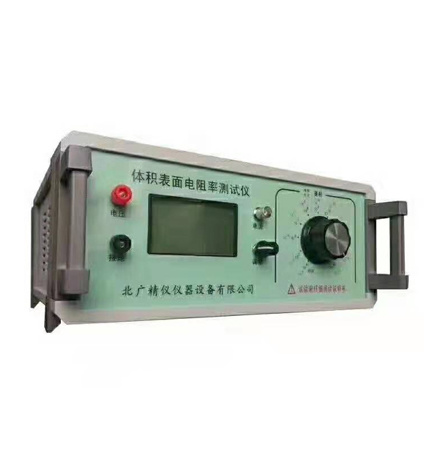 Volume & Surface Resistance Tester